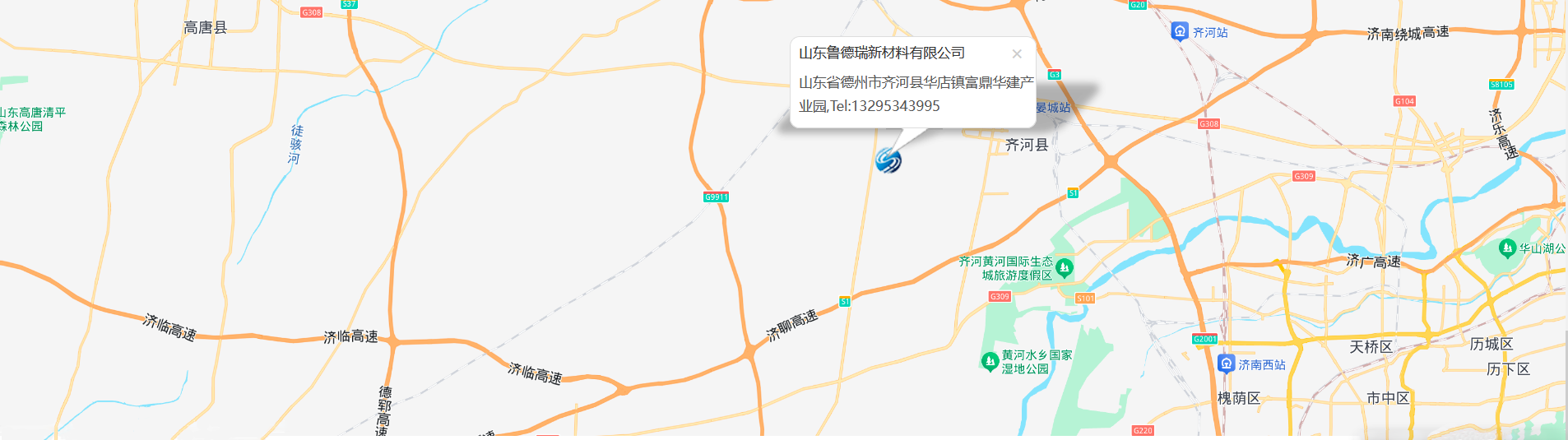 鲁德瑞位置