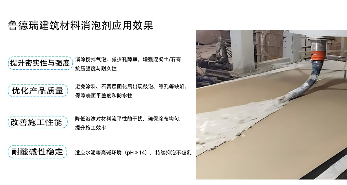 4,达到的效果 拷贝 2.jpg