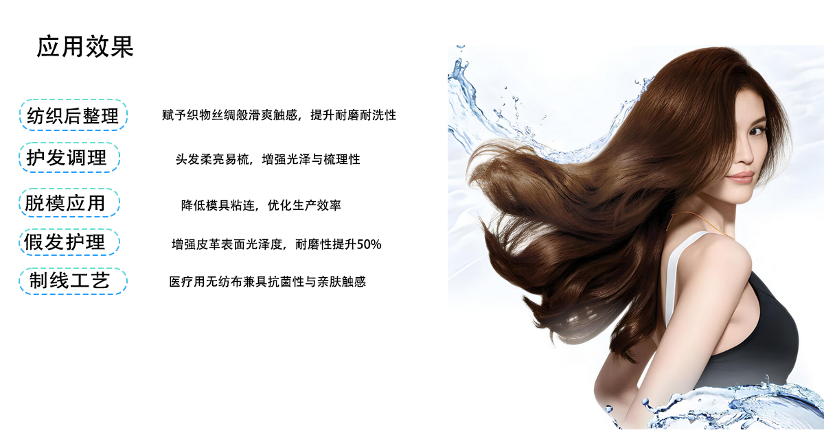 4,达到的效果 拷贝.jpg